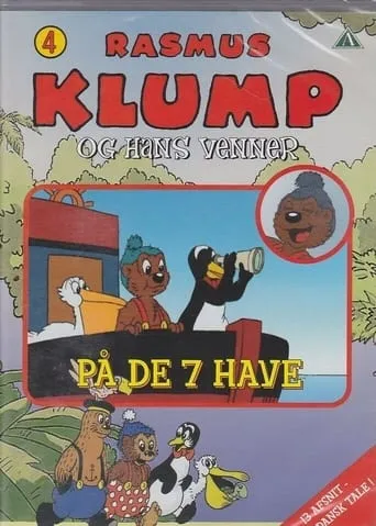 Rasmus Klump og hans venner På De 7 Have movie poster - Entertainment content