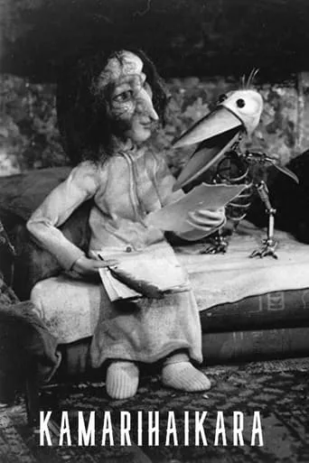 The Chamber Stork movie poster - Rated 7/10