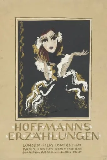 The Tales of Hoffmann movie poster - Rated 5/10