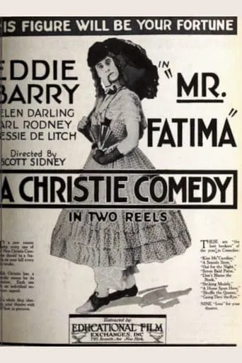 Mr. Fatima movie poster - Entertainment content