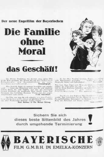 Die Familie ohne Moral movie poster - Rated 7/10