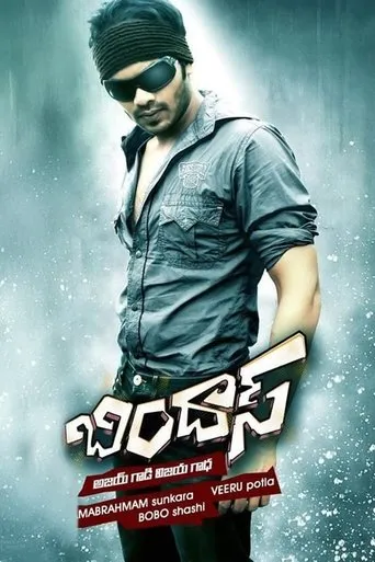 Bindaas movie poster - Rated 6/10