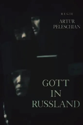 God in Russia movie poster - Entertainment content