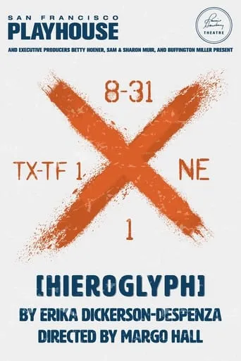[hieroglyph] movie poster - Entertainment content