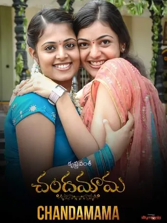 Chandamama movie poster - Rated 5.3/10