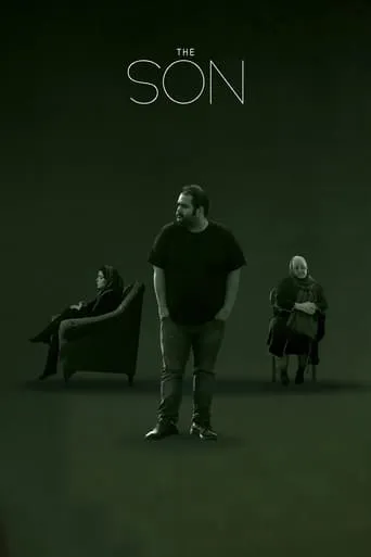 The Son movie poster - Entertainment content