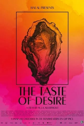 The Taste of Desire movie poster - Entertainment content