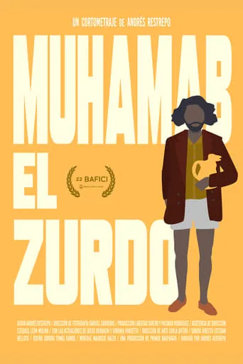 Muhamab el zurdo movie poster - Entertainment content