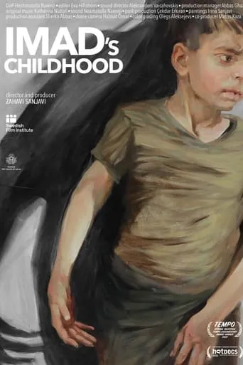 Imad's Childhood movie poster - Rated 8/10