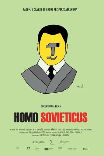 Homo Sovieticus movie poster - Rated 7/10