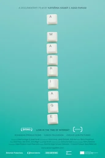 A Marriage movie poster - Rated 8/10