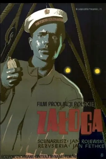 Załoga movie poster - Entertainment content