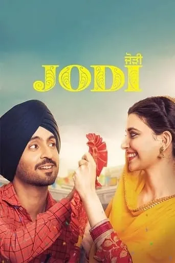 Jodi movie poster - Rated 9.7/10