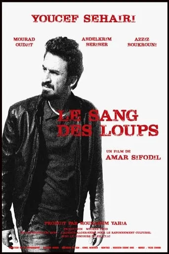 Le sang des loups movie poster - Entertainment content