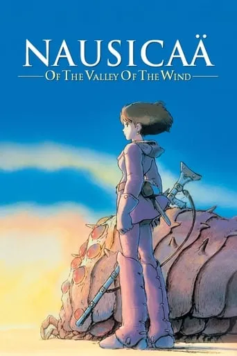 Nausicaä of the Valley of the Wind movie poster - Rated 7.952/10
