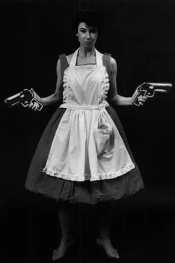 Good Citizen: Betty Baker movie poster - Rated 1/10