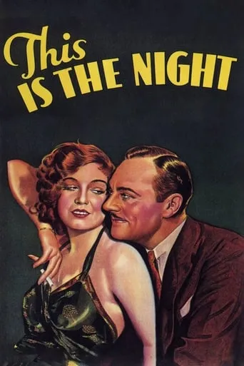 This Is the Night movie poster - Rated 5.6/10