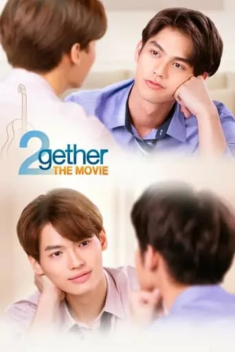 2gether: The Movie movie poster - Rated 7.5/10