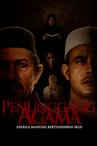Penunggang Agama movie poster - Rated 6/10