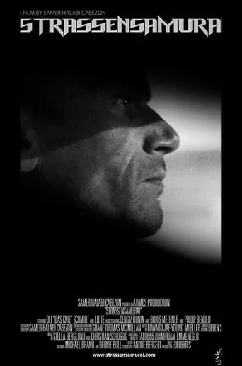 Straßensamurai movie poster - Entertainment content