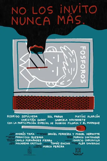 Never Gonna Invite You Again movie poster - Entertainment content