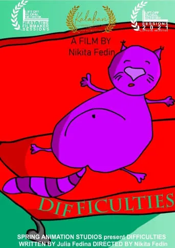 Difficulties movie poster - Rated 9/10