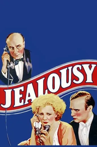 Jealousy movie poster - Entertainment content