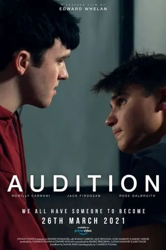 Audition movie poster - Rated 1/10
