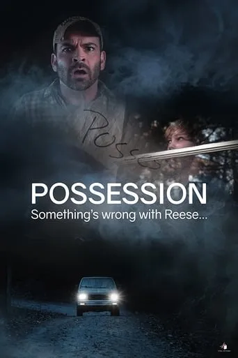 Possession movie poster - Rated 4/10