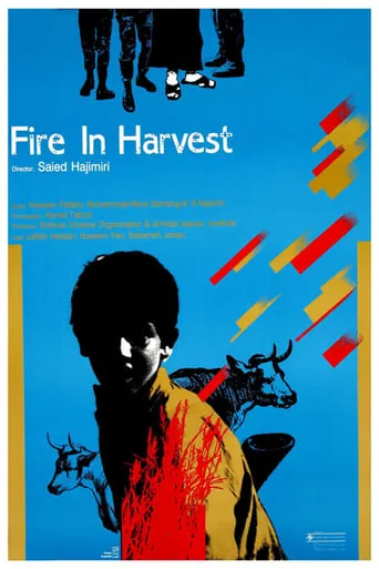 Fire in the Harvest movie poster - Entertainment content