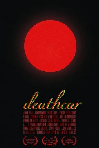 Deathcar movie poster - Entertainment content