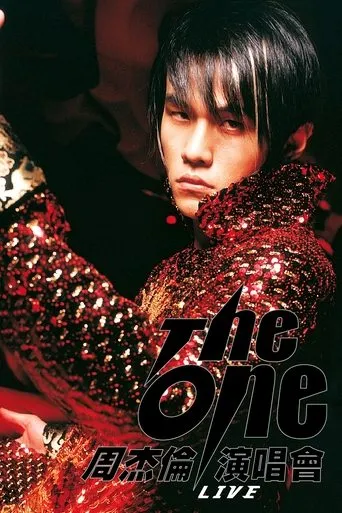 周杰倫 2002 The One 演唱會 movie poster - Rated 9.3/10