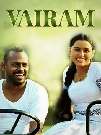 Vairam movie poster - Rated 3.7/10