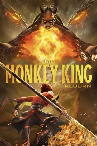 The Monkey King: Reborn movie poster - Rated 7.178/10