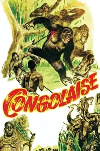 Congolaise movie poster - Rated 4/10