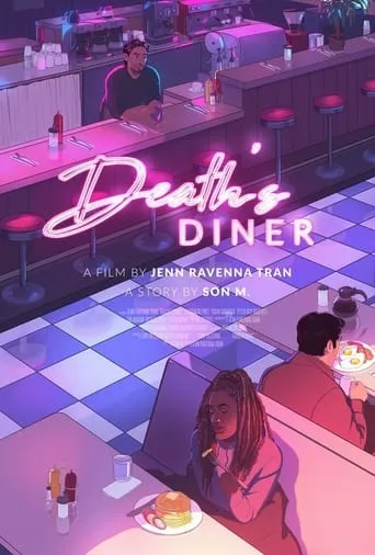 Death's Diner movie poster - Entertainment content