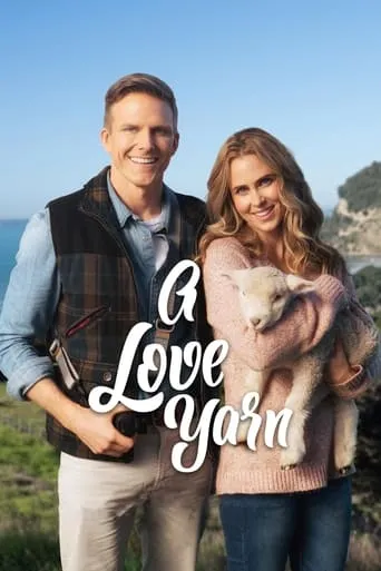 A Love Yarn movie poster - Rated 6.5/10