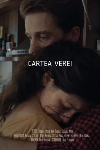 Cartea Verei movie poster - Entertainment content