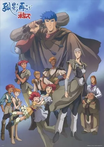 Armored Trooper VOTOMS: Alone Again movie poster - Rated 6.5/10