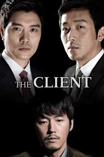The Client movie poster - Rated 6.9/10