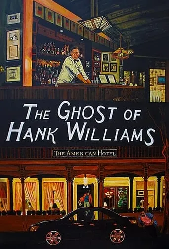 The Ghost of Hank Williams movie poster - Entertainment content