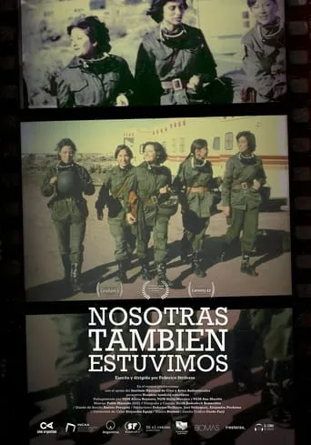 Nosotras también estuvimos movie poster - Entertainment content
