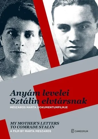 My Mother's Letters to Stalin movie poster - Entertainment content