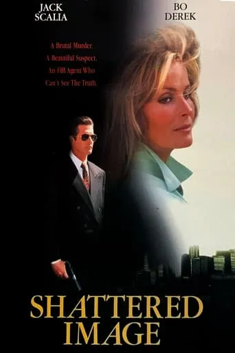 Shattered Image movie poster - Rated 2.5/10