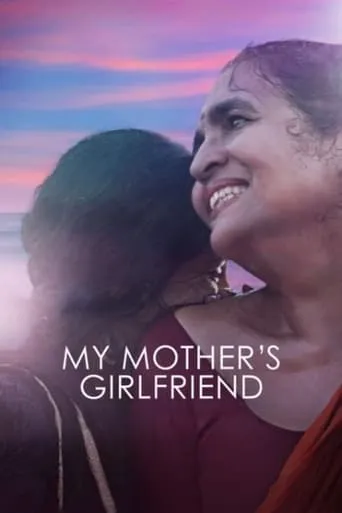 My Mother's Girlfriend movie poster - Rated 5.375/10