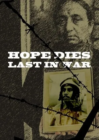 Hope Dies last in war movie poster - Entertainment content