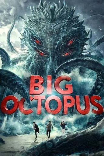 Big Octopus movie poster - Rated 3.7/10