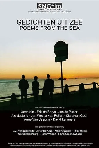 Poems from the Sea movie poster - Entertainment content