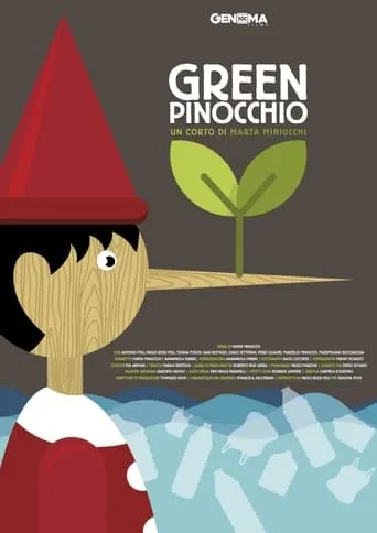 Green Pinocchio movie poster - Entertainment content