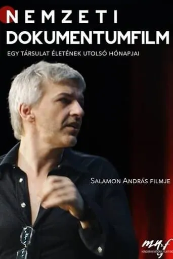 Nemzeti dokumentumfilm movie poster - Entertainment content
